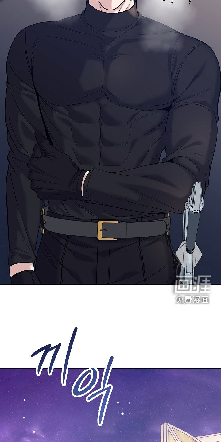 第118话7