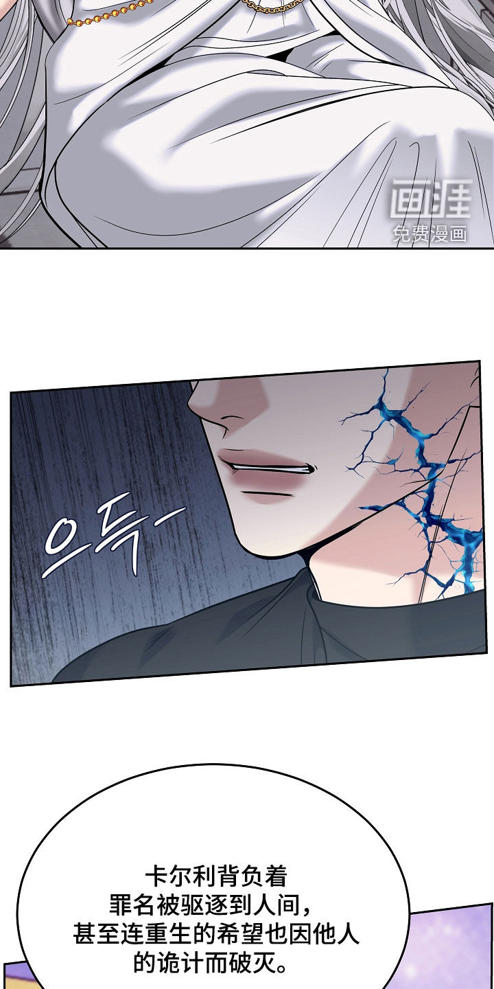 第118话39