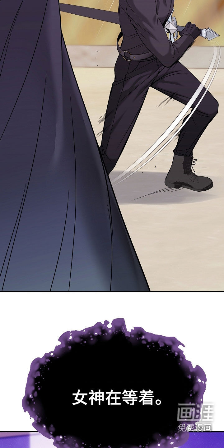 第118话17