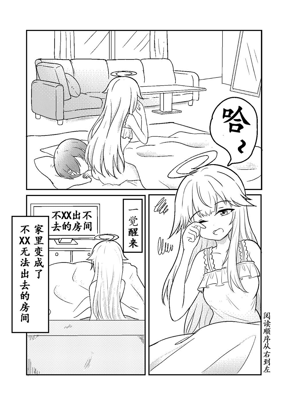 全一话0