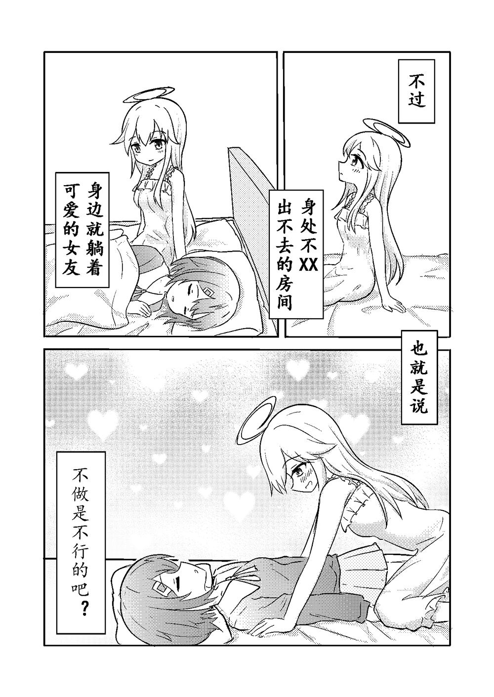 全一话1