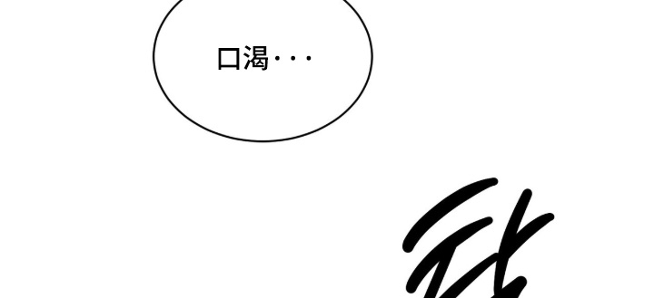 第29话5