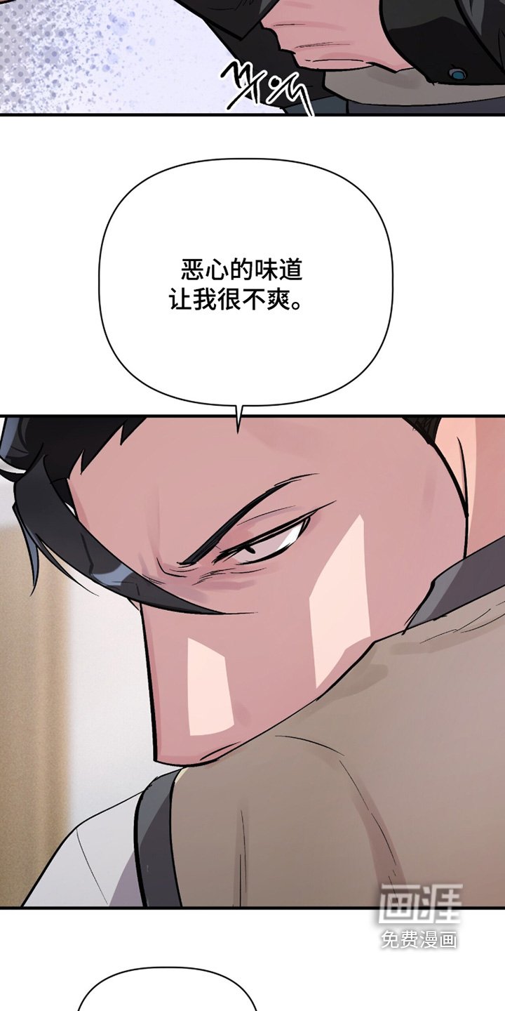 第27话17