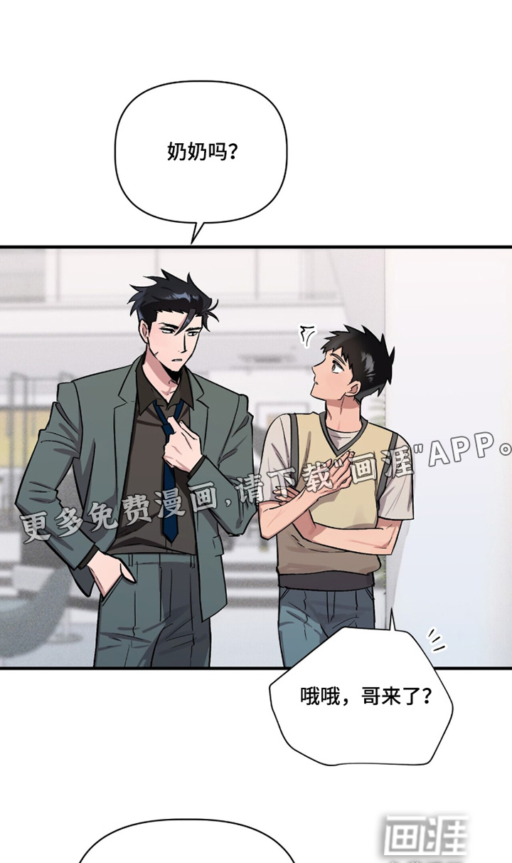 第27话0