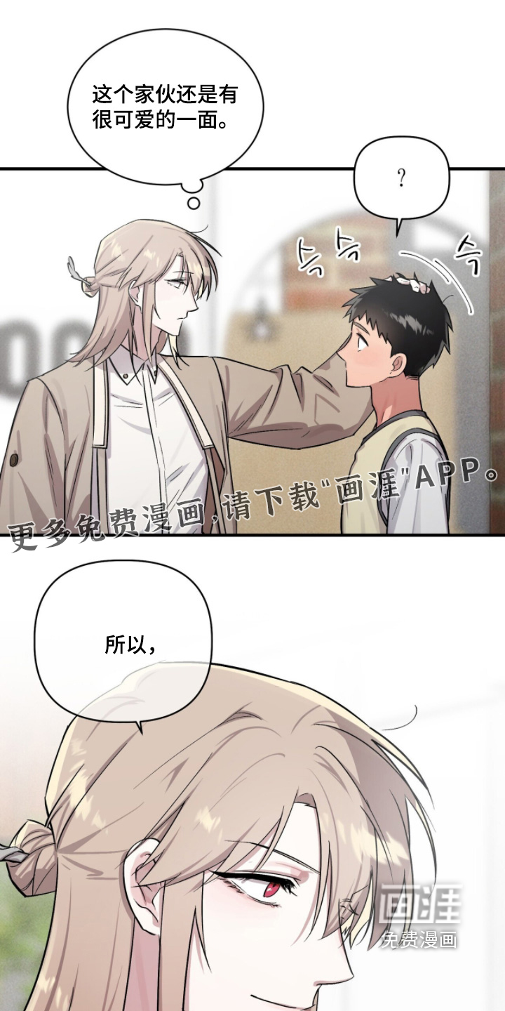 第25话0