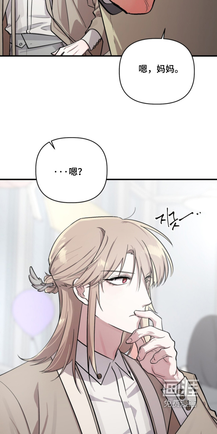 第25话25