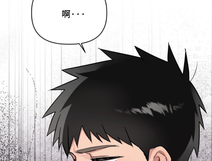 第25话23