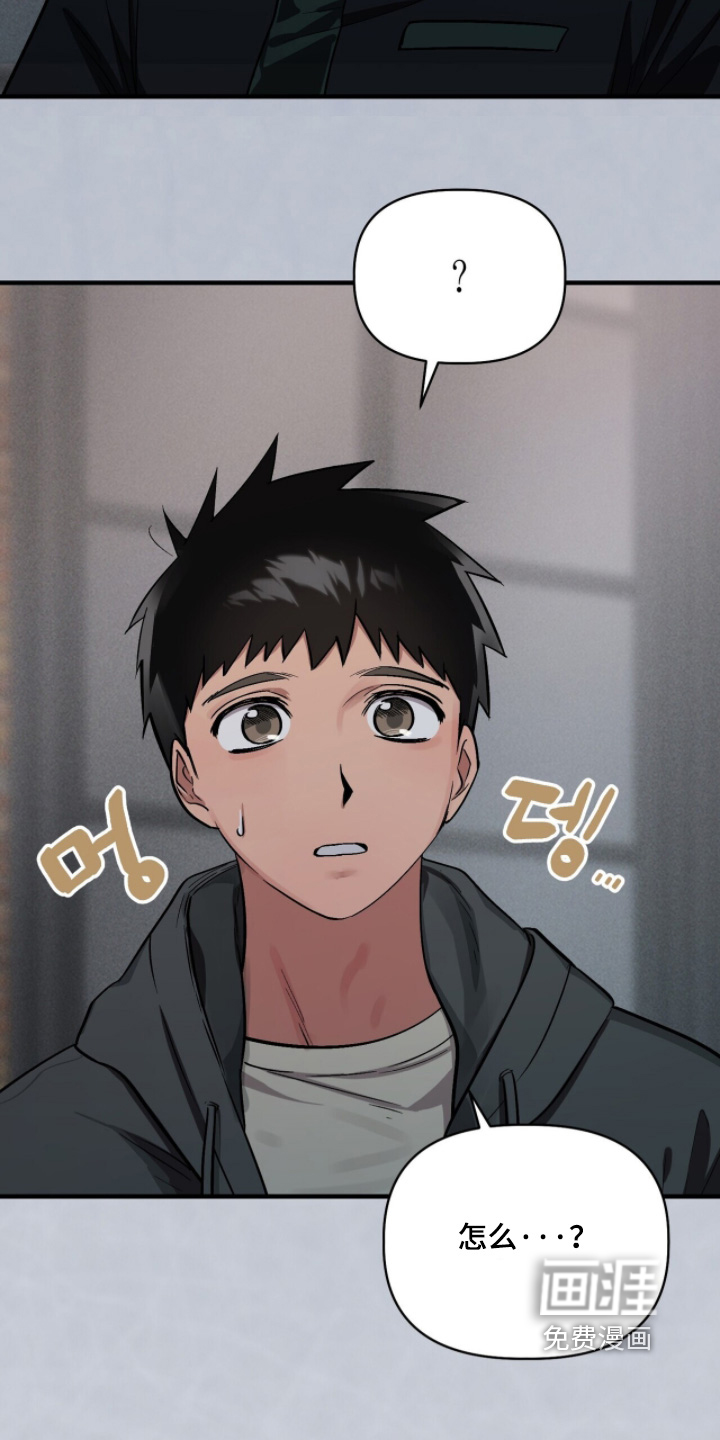 第24话2