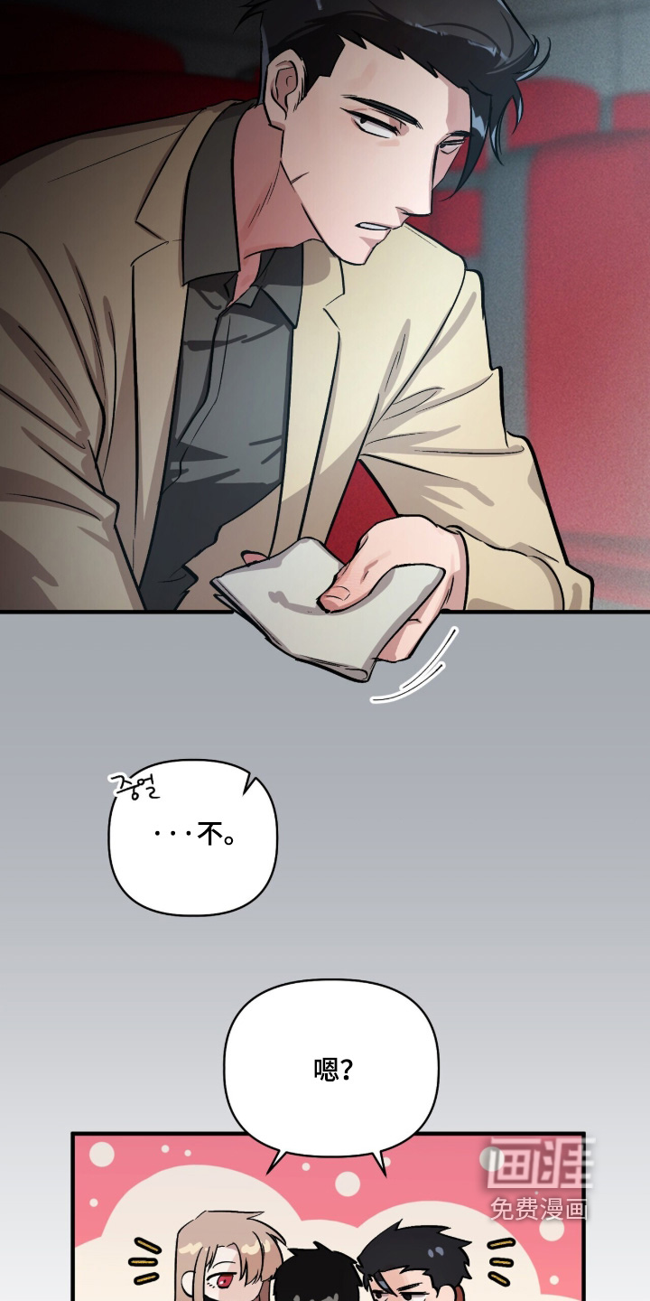 第22话1