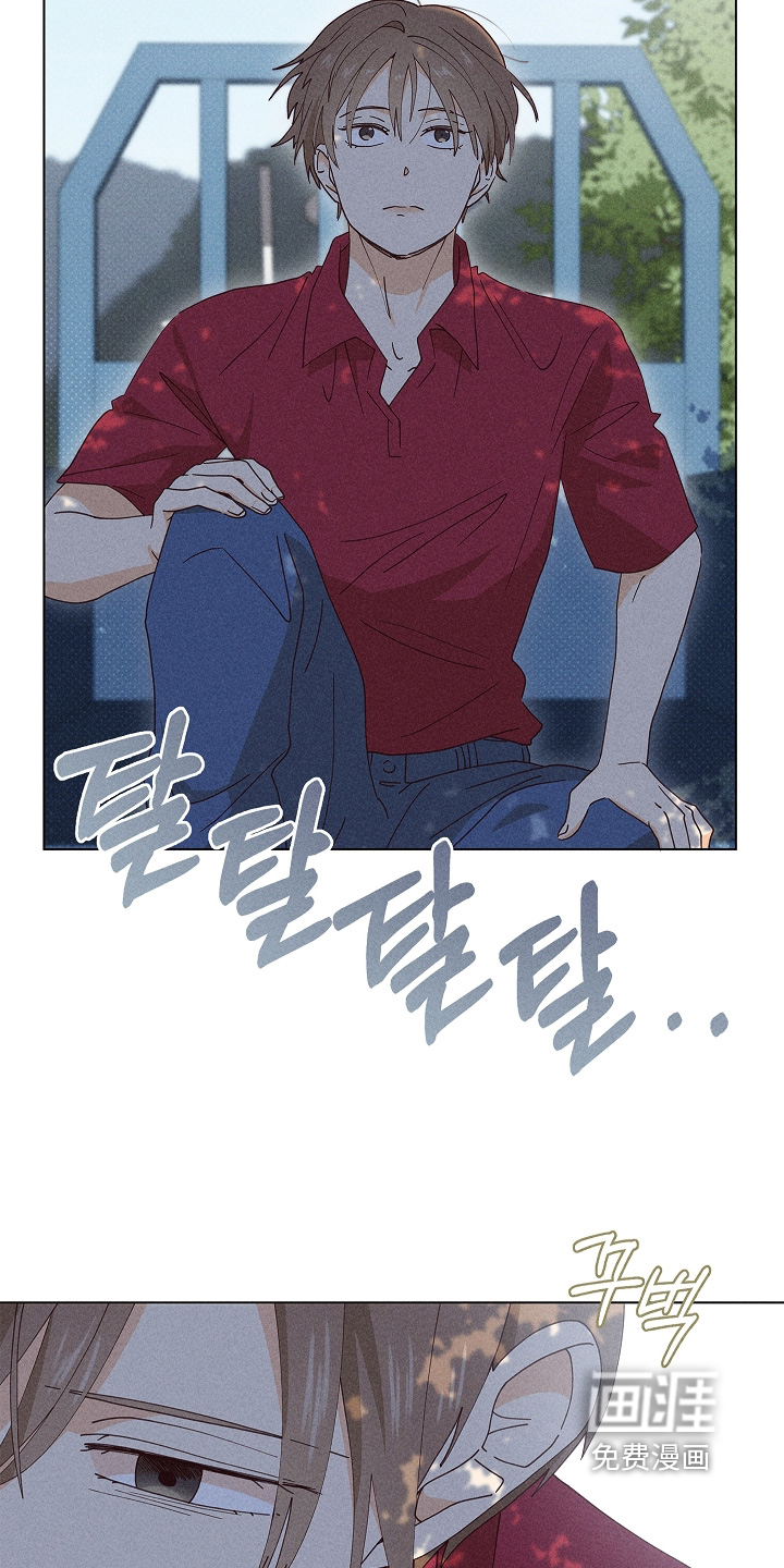 第41话5