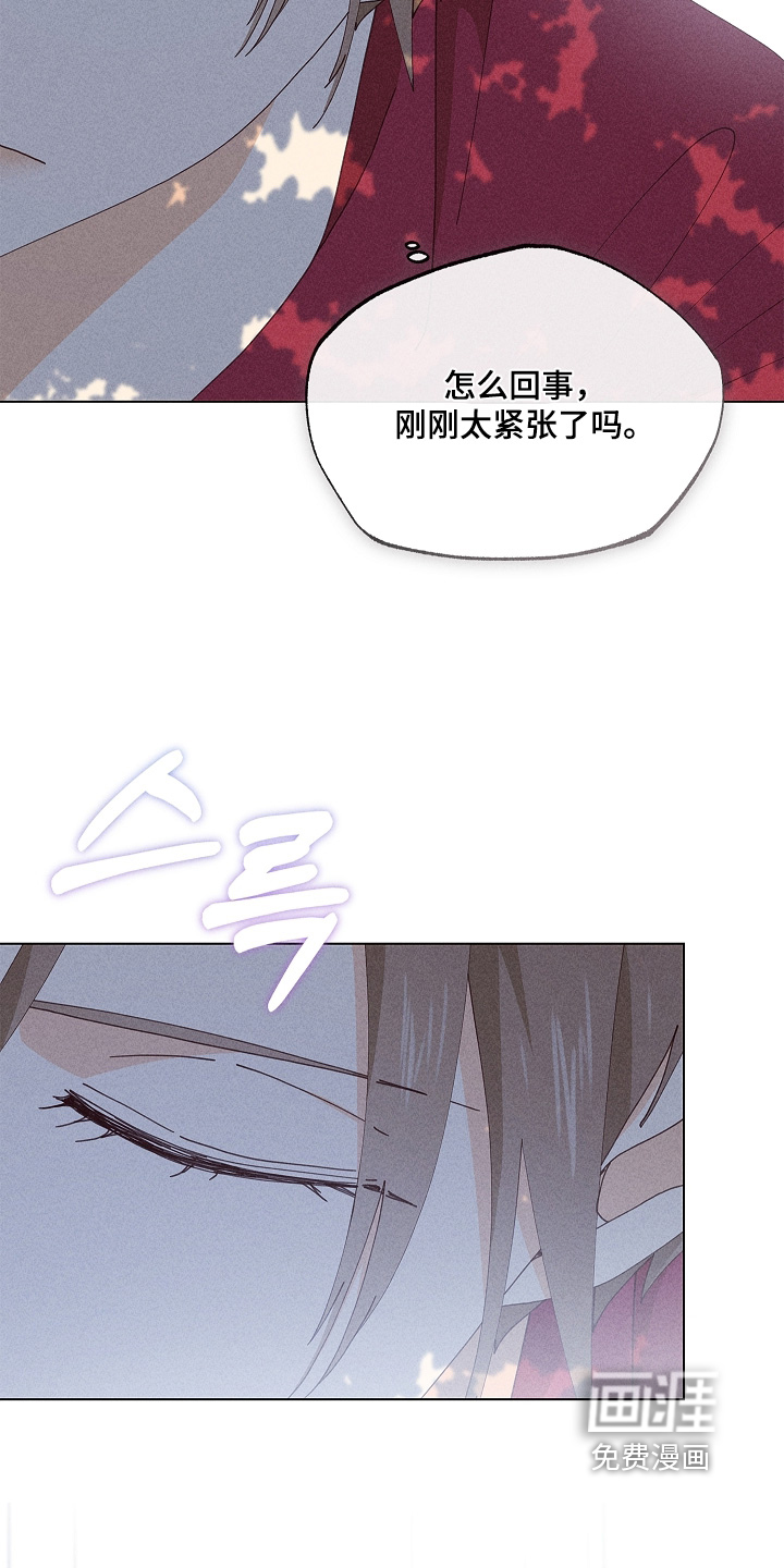 第41话6