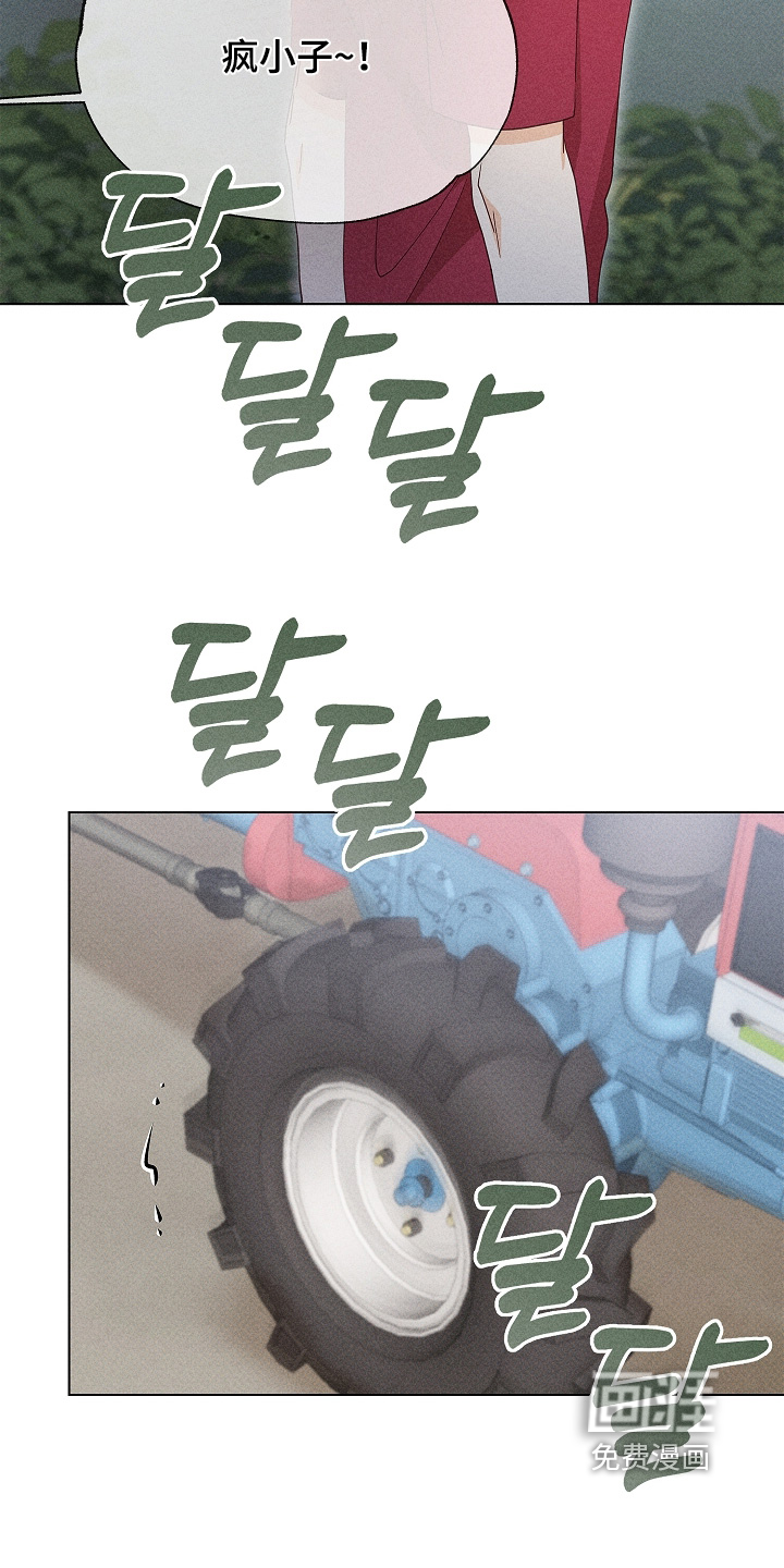 第41话2
