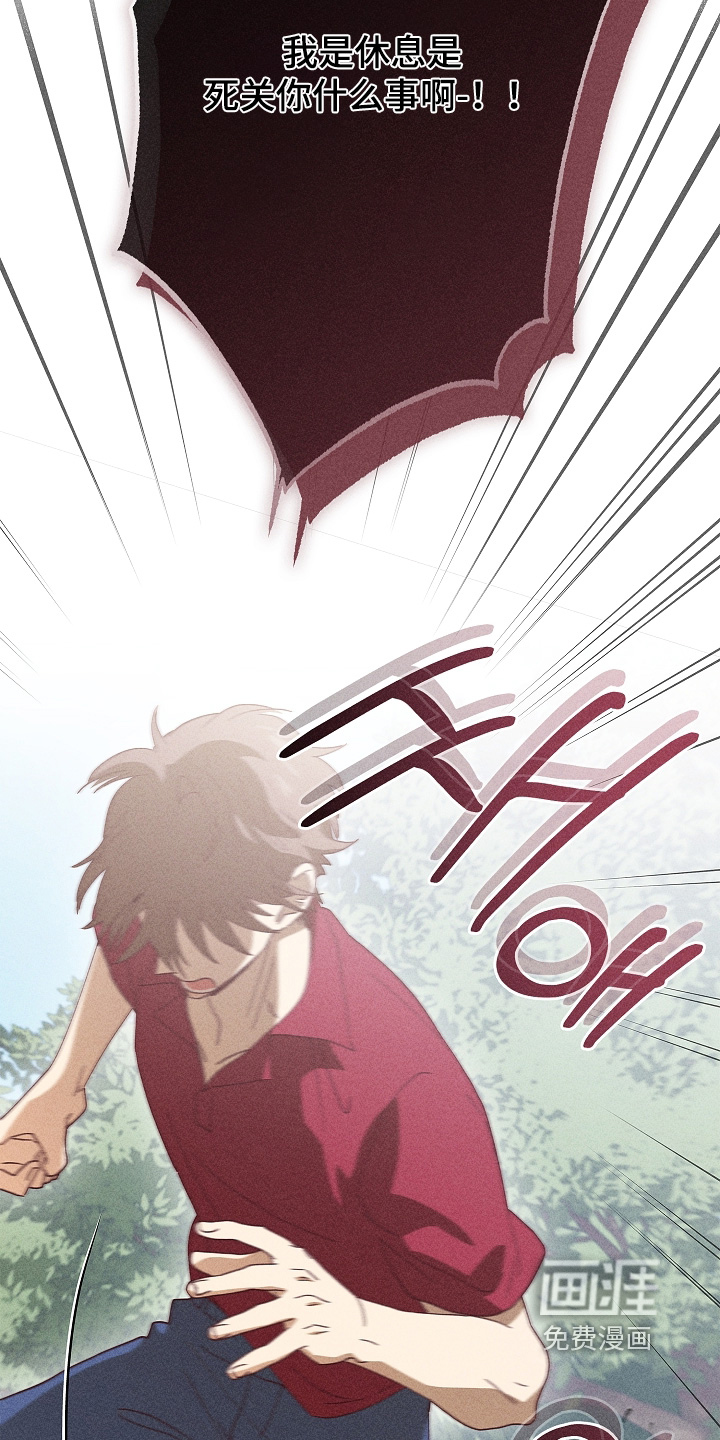 第39话8