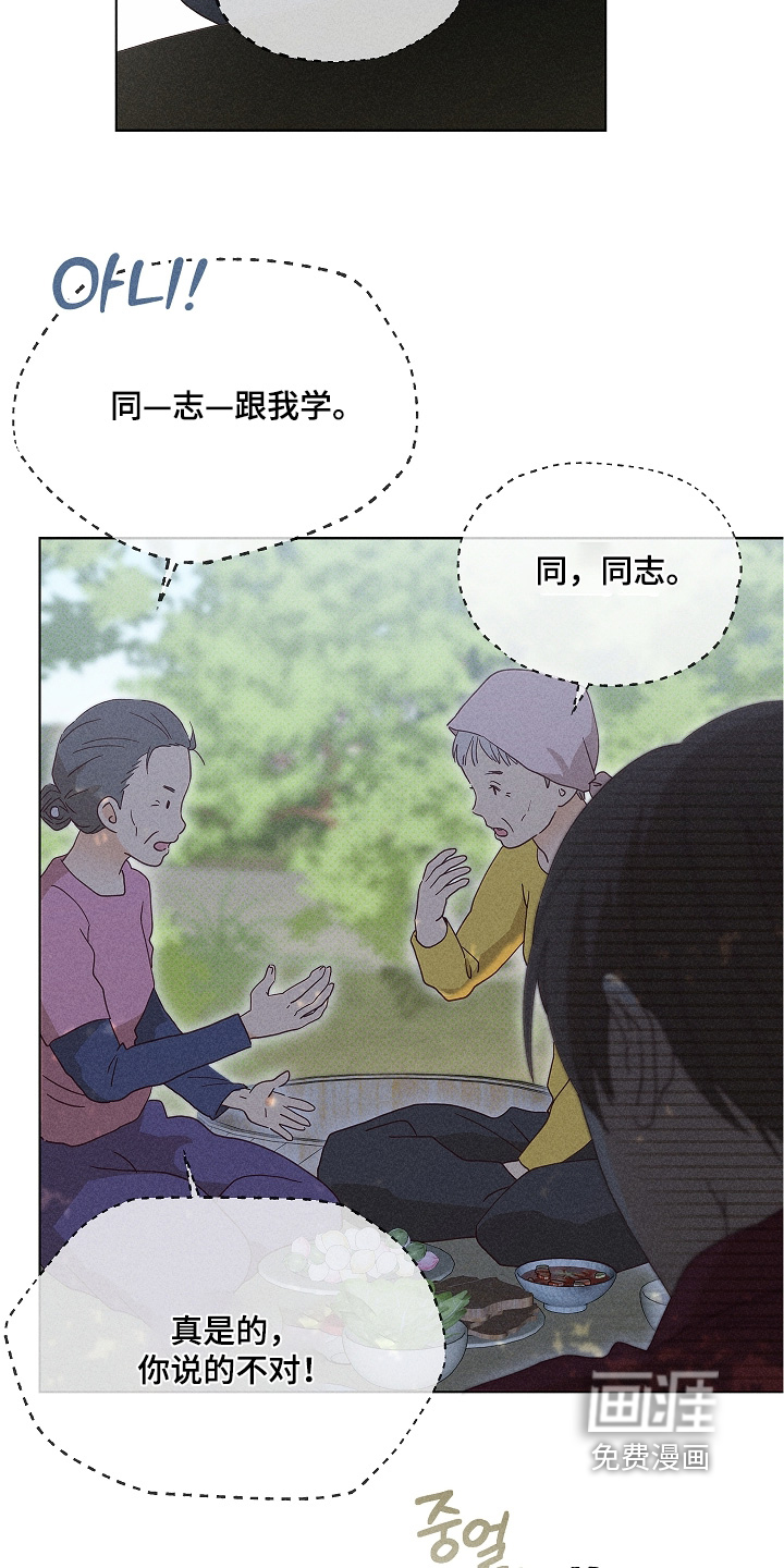 第39话1