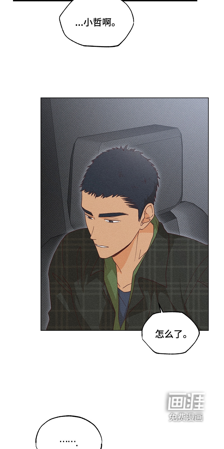 第39话21