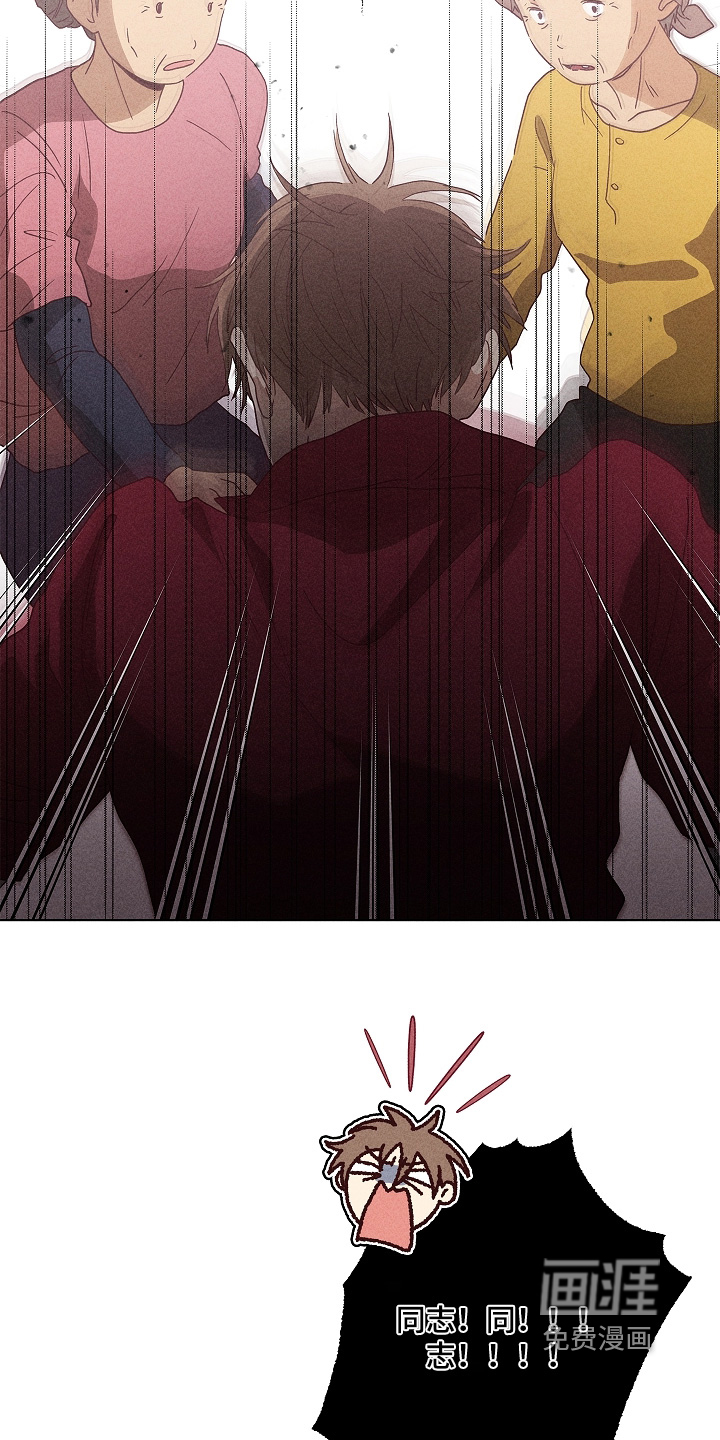 第39话3