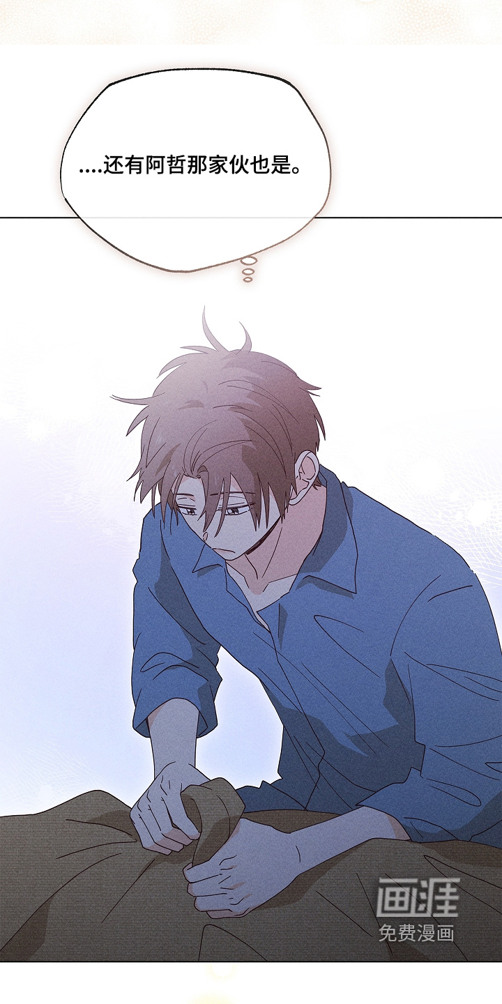 第37话25