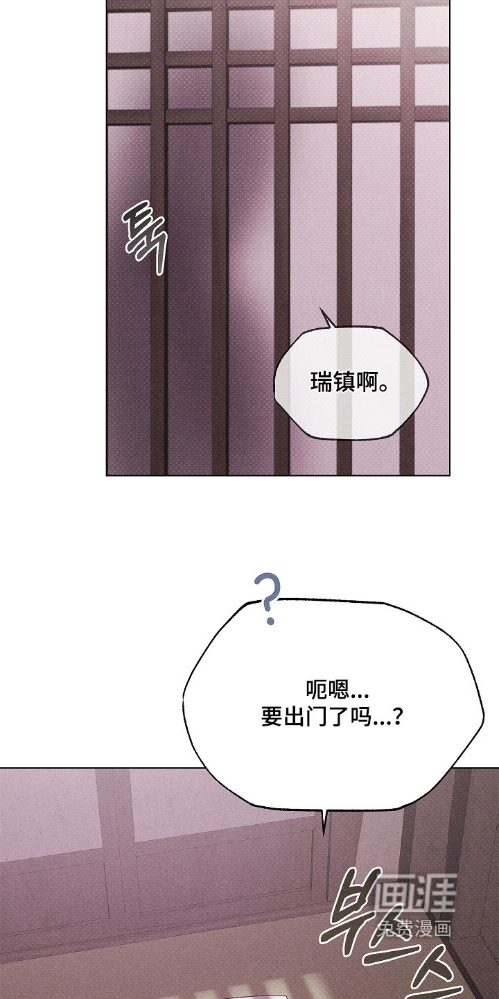 第37话19