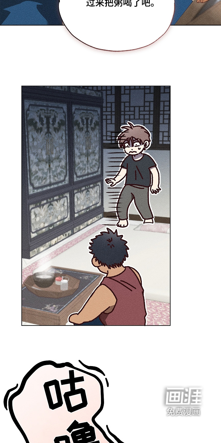 第36话4