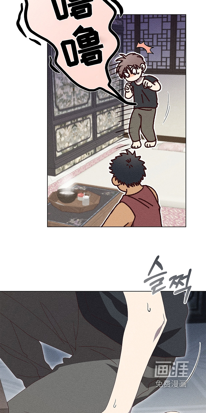 第36话5