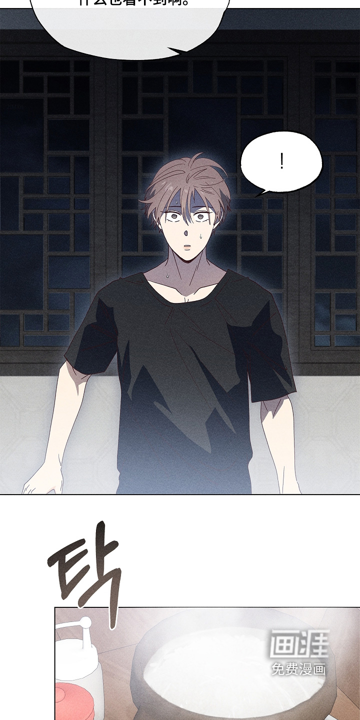 第36话2