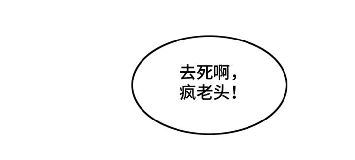 第26话27