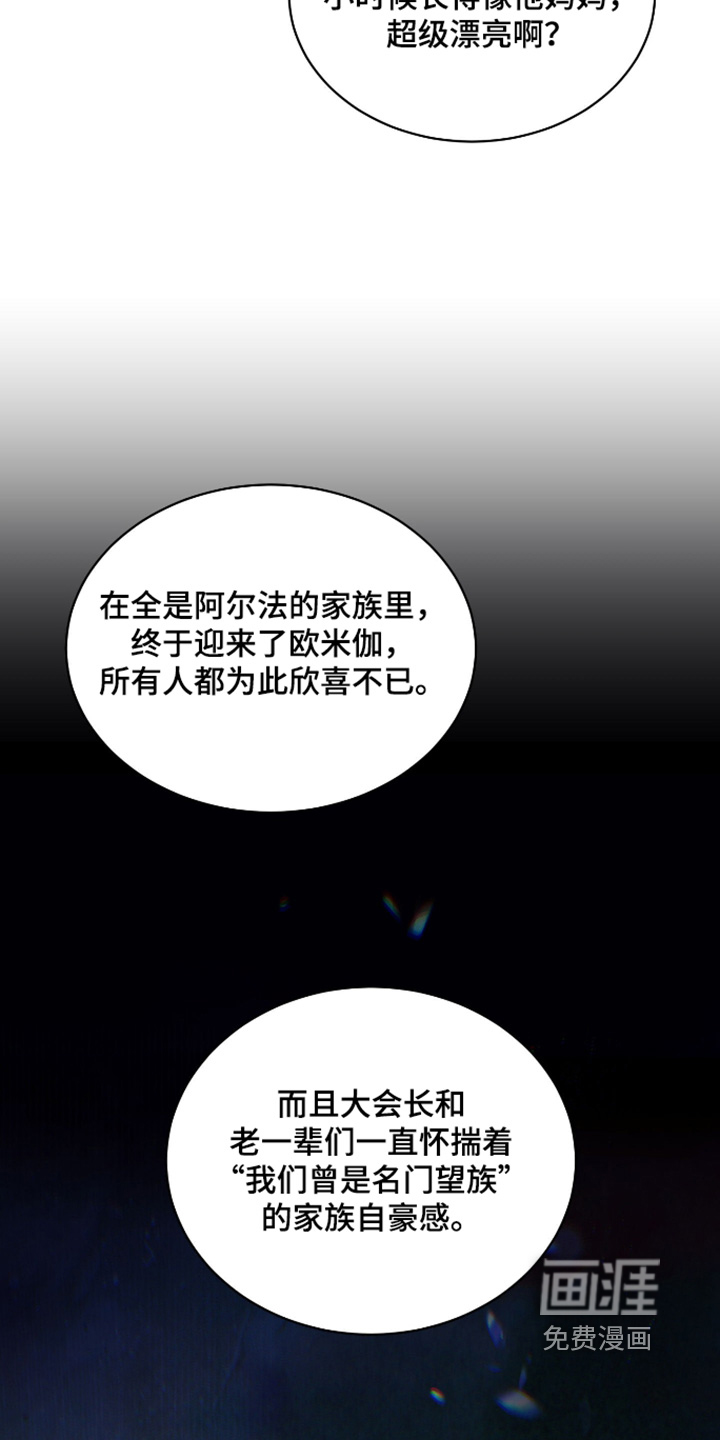 第26话1