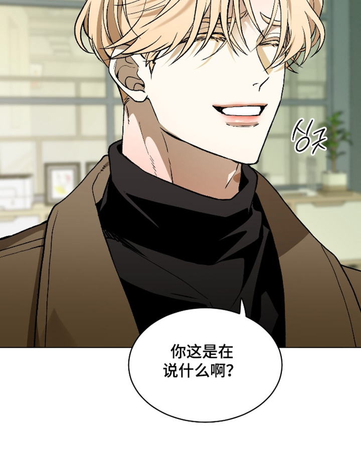 第26话18