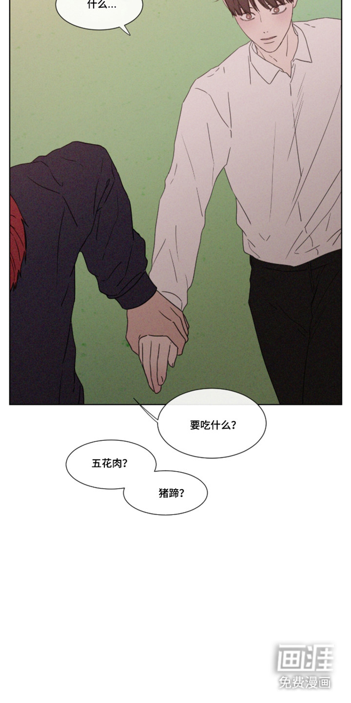 第109话22