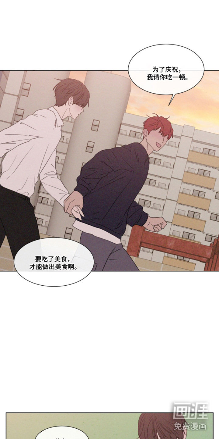 第109话21