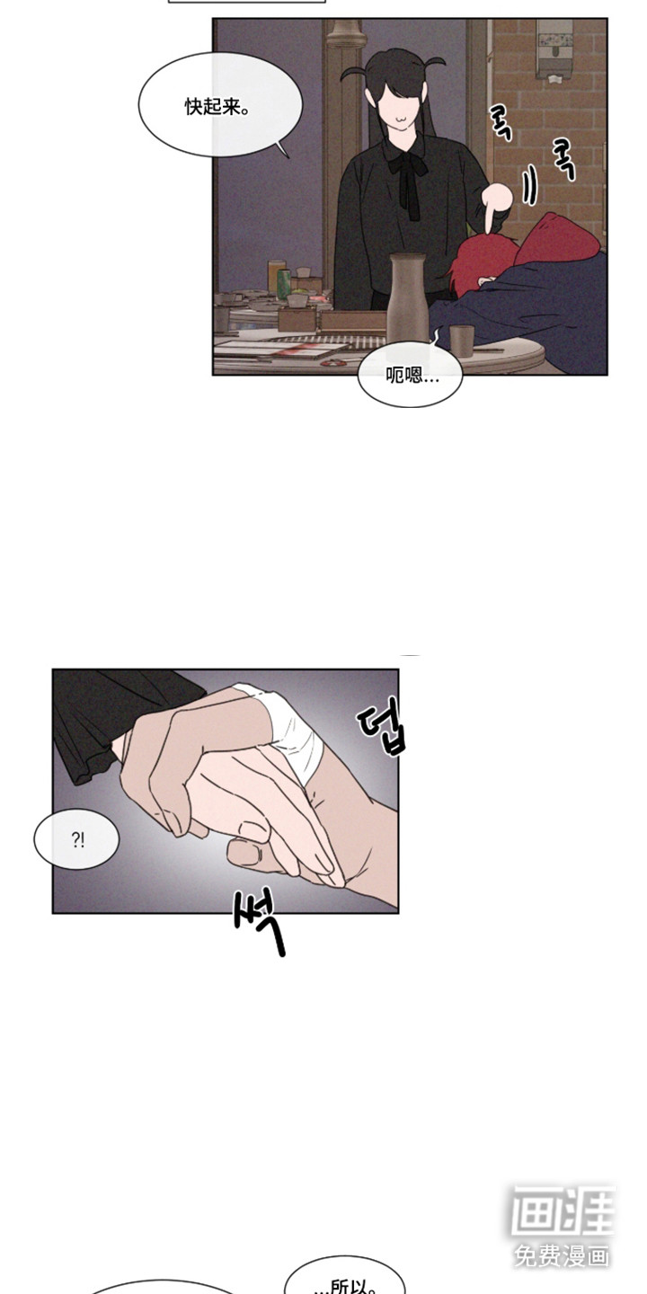第109话2