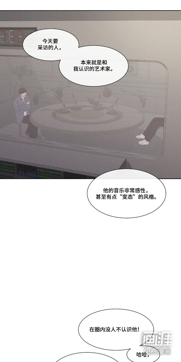 第109话25