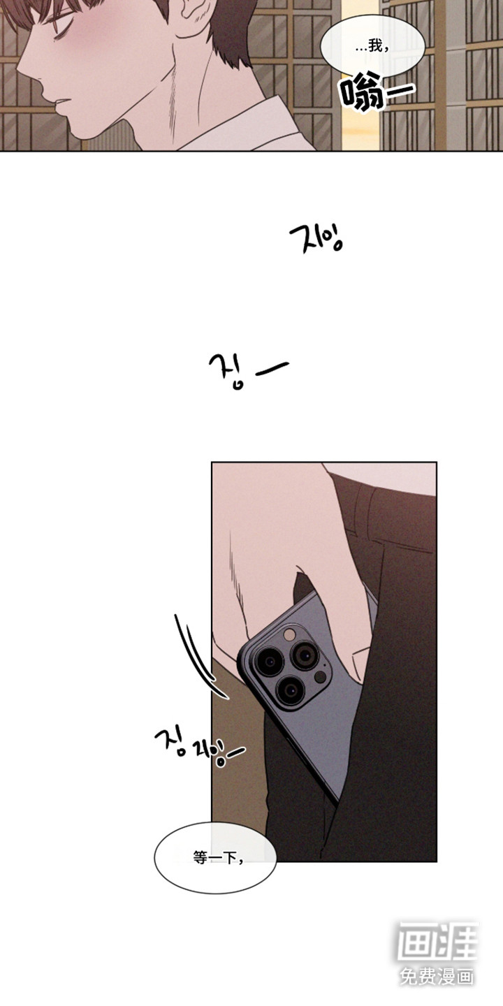 第109话16