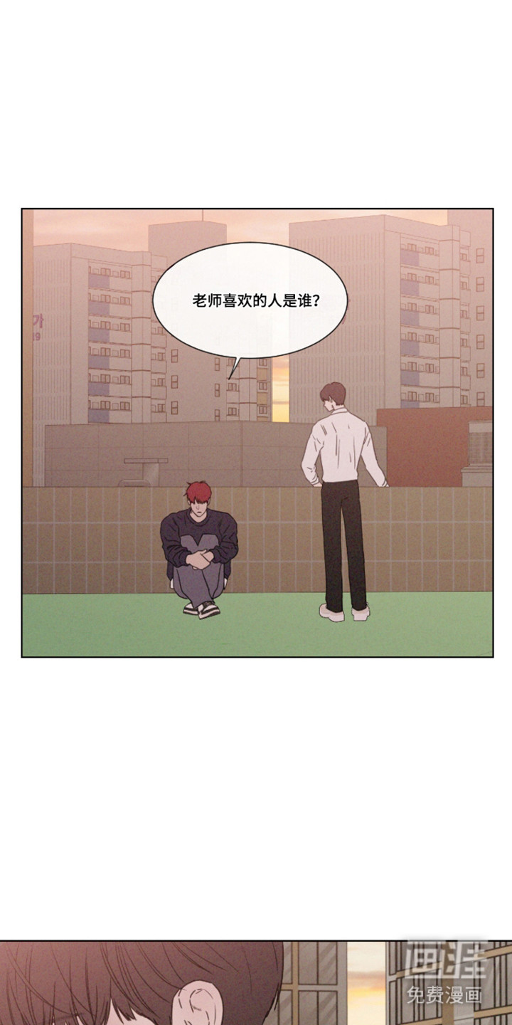 第109话15