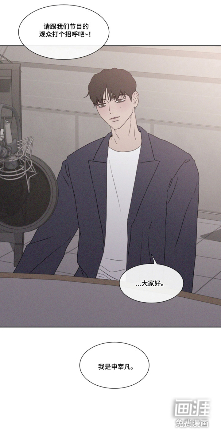第109话27
