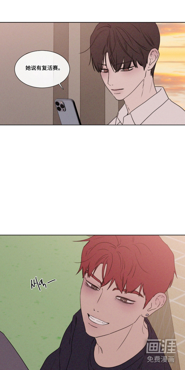 第109话19