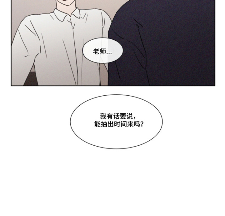 第108话20