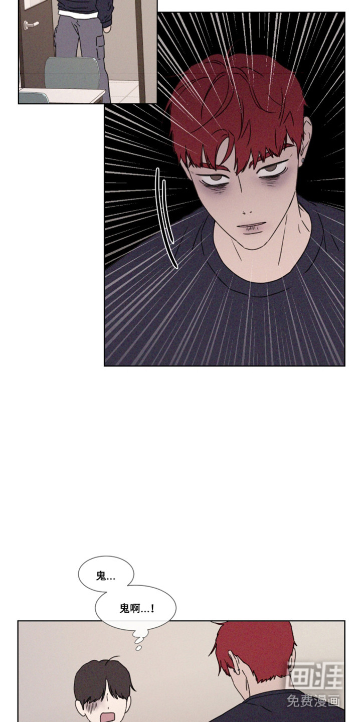 第108话19