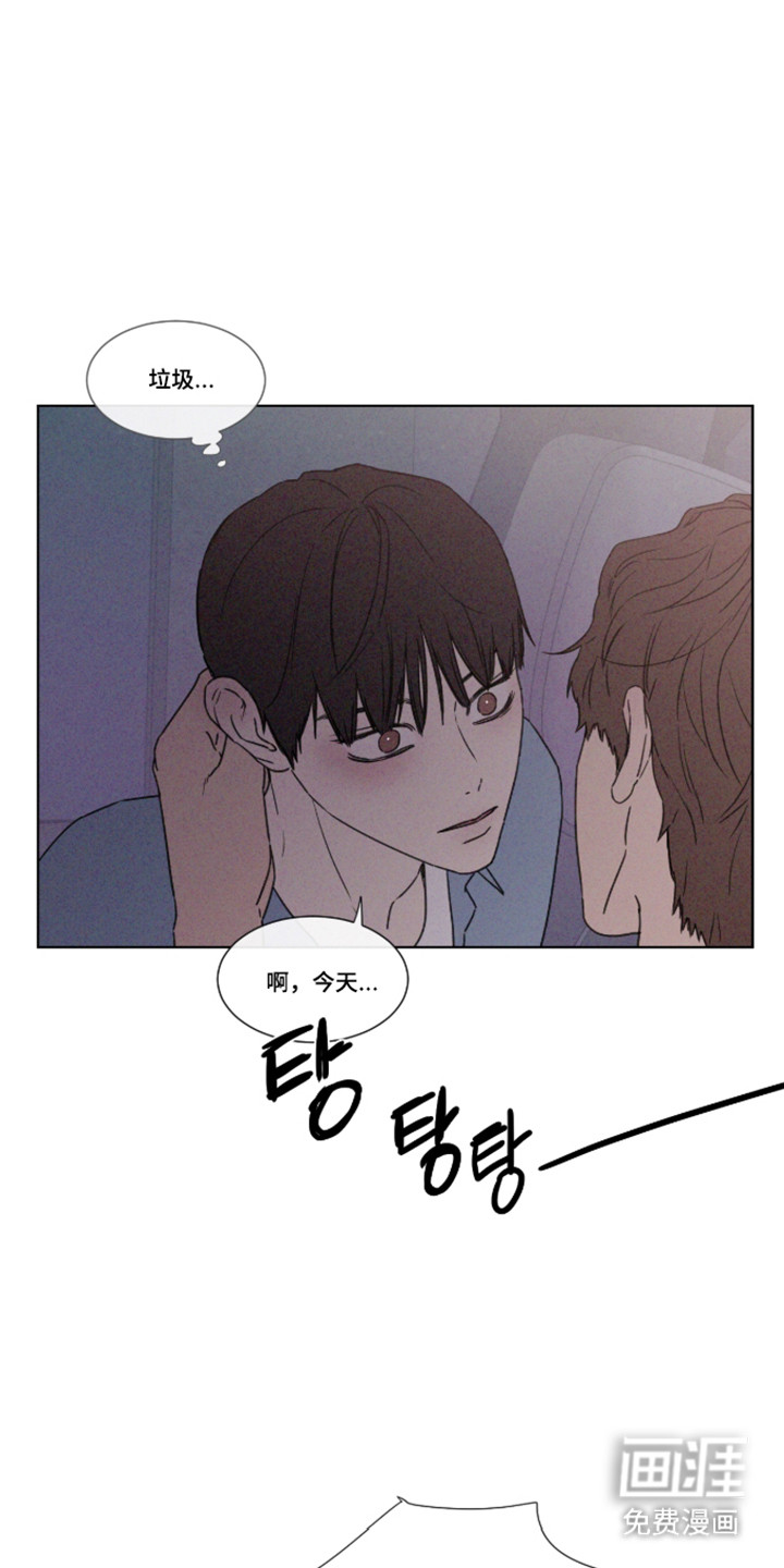 第108话4
