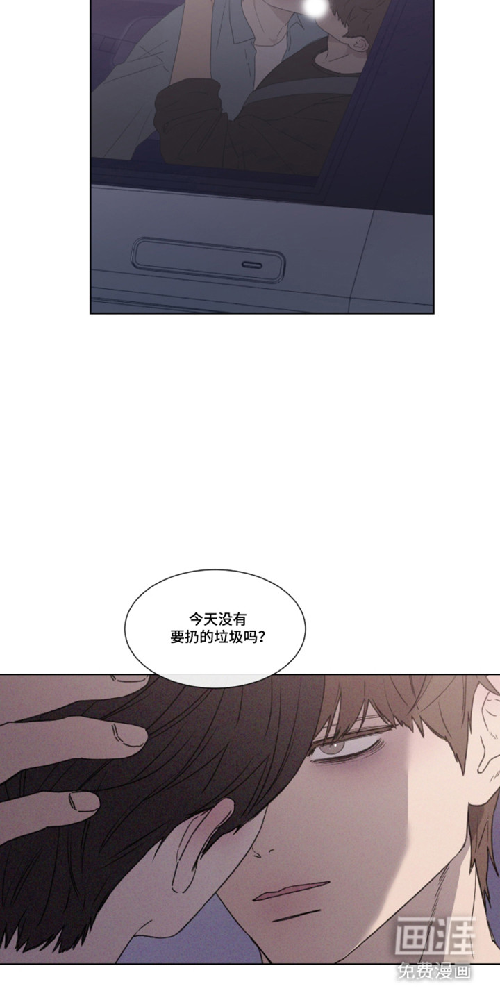 第108话3