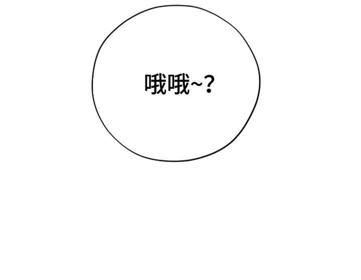 第25话32
