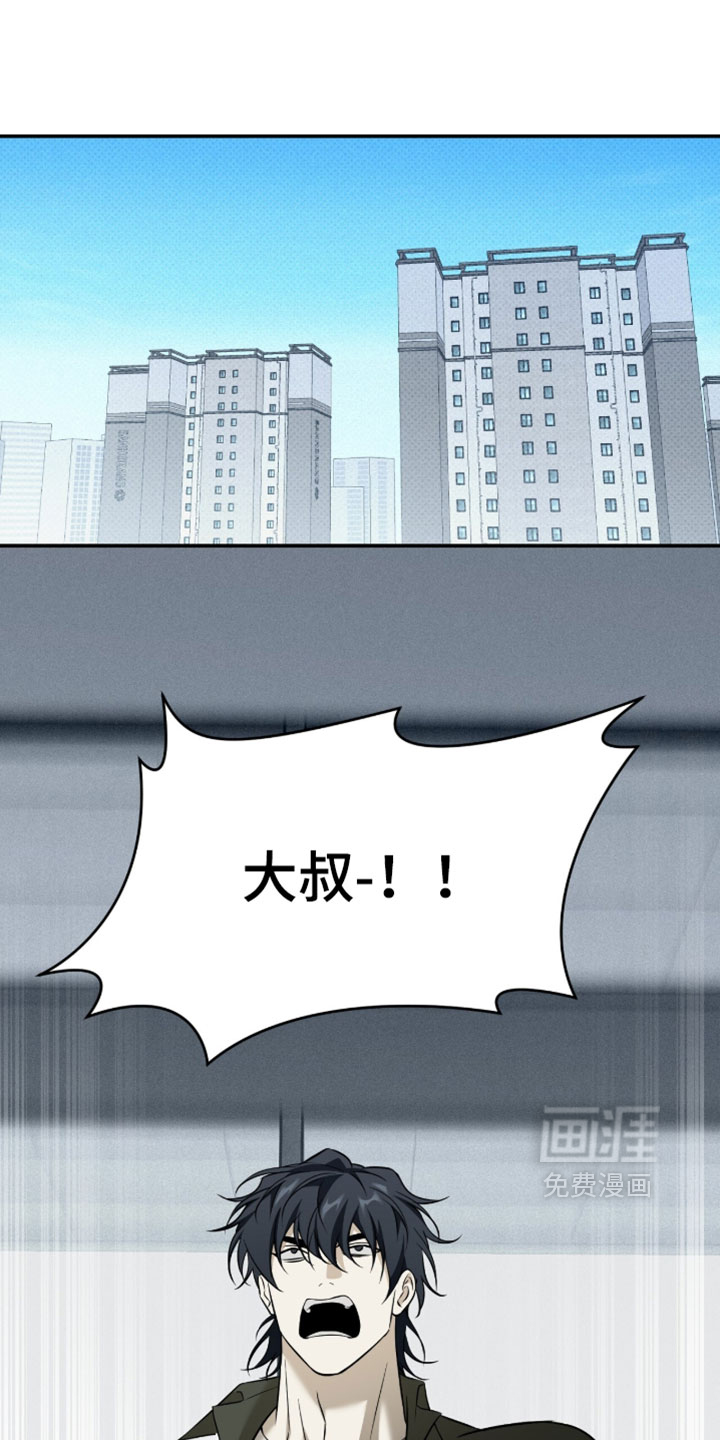 第25话0