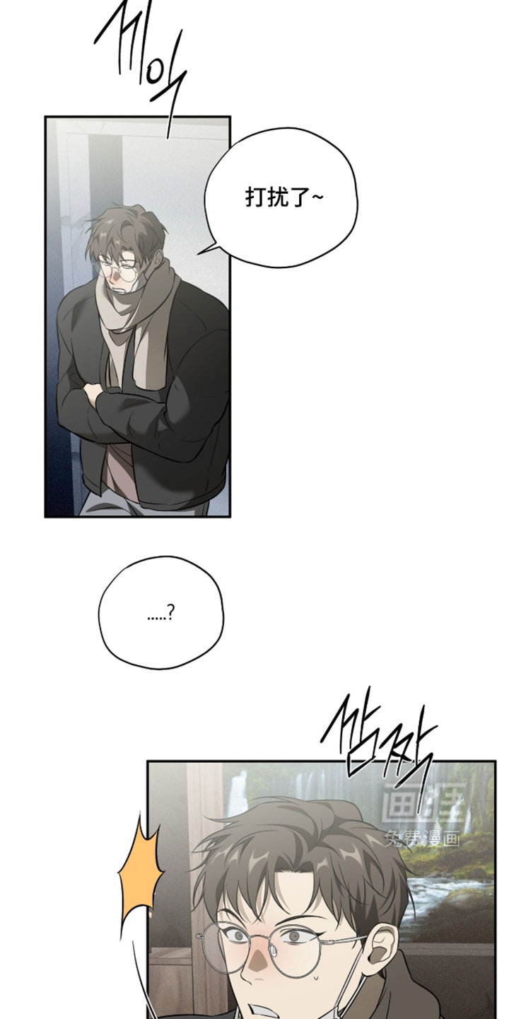 第21话2