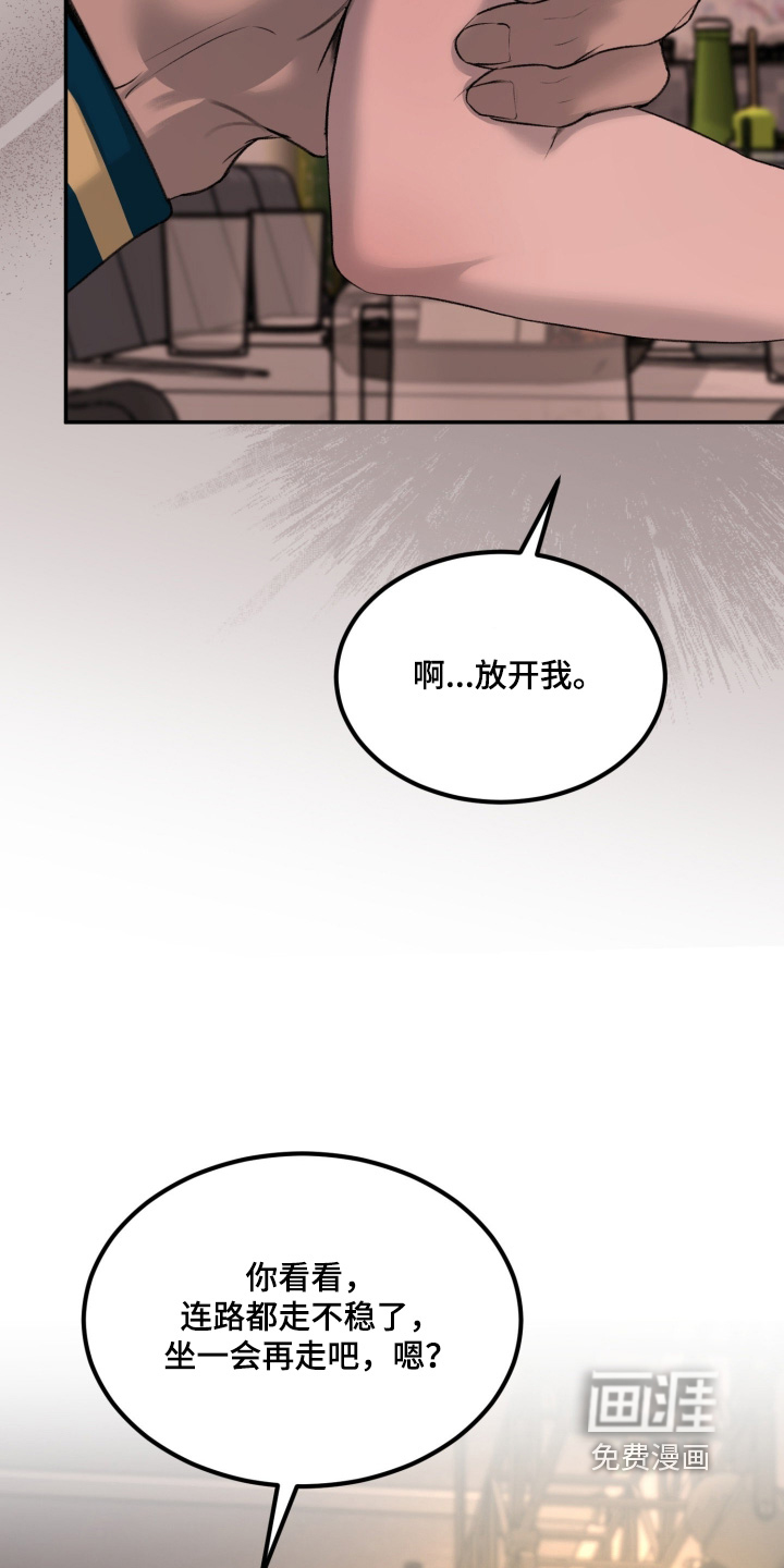 第34话22
