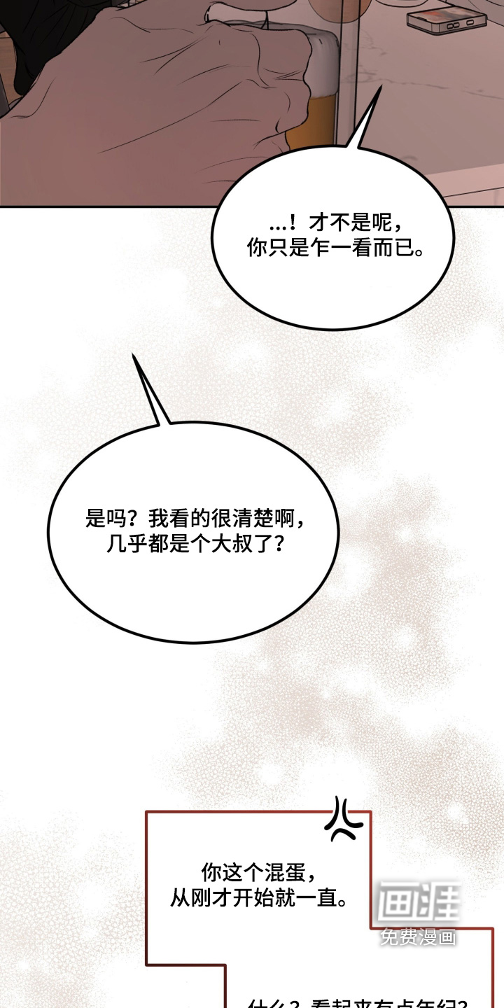 第34话1