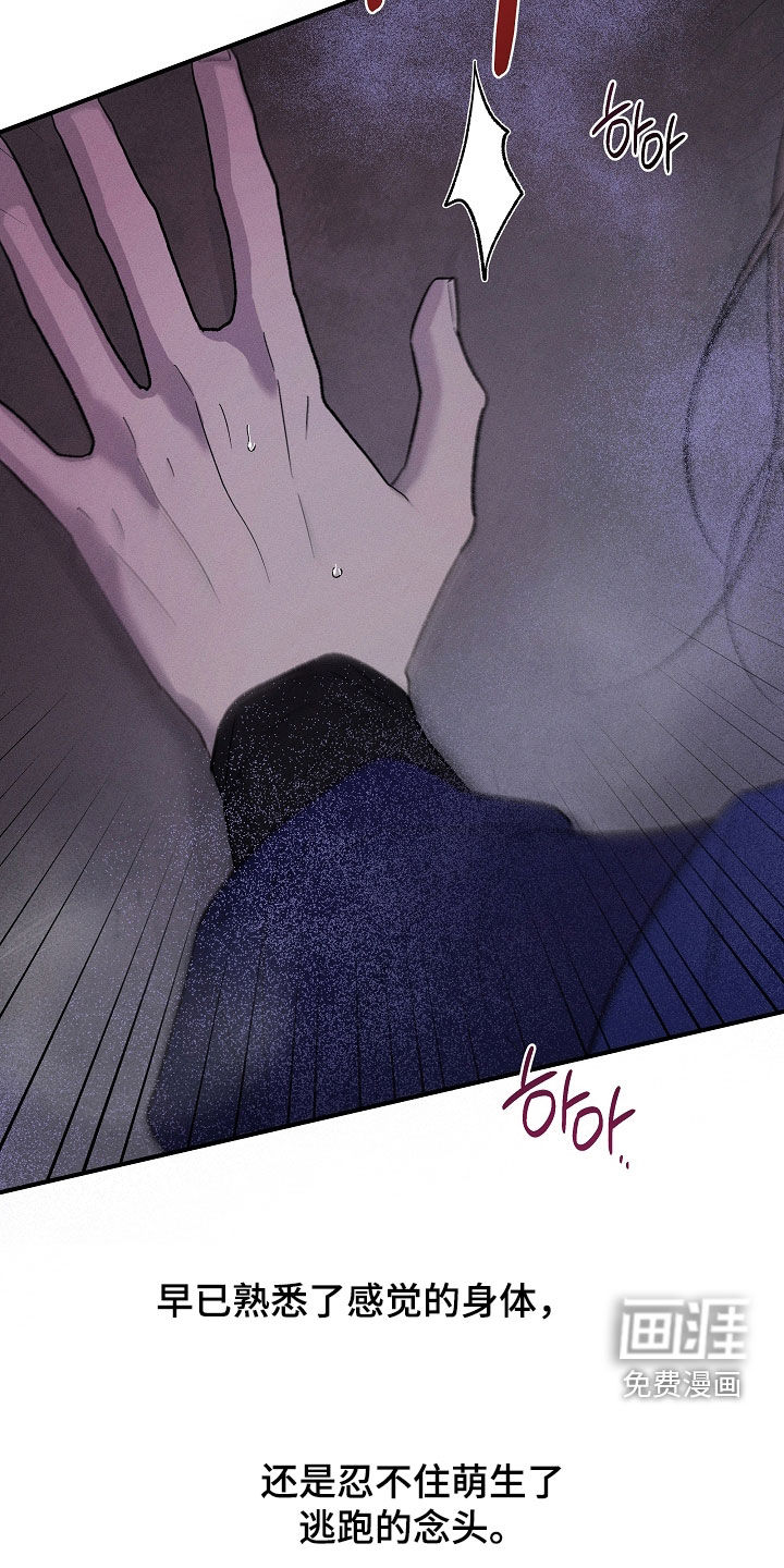 第64话17