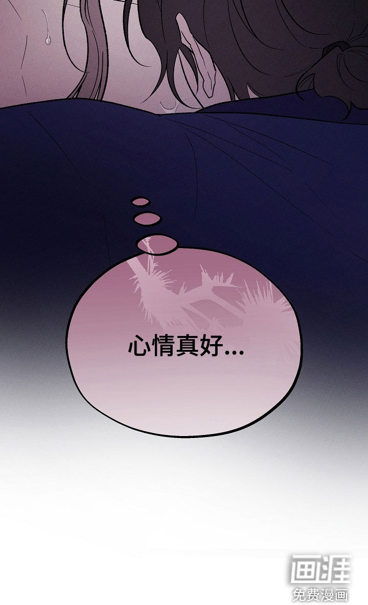 第64话24