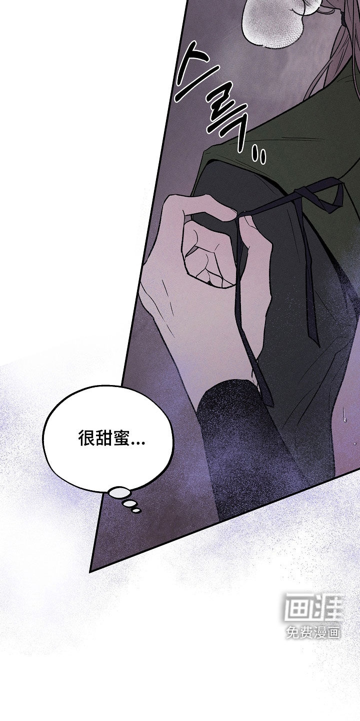 第64话22