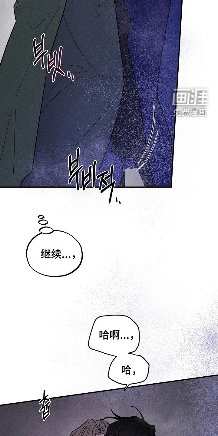 第64话13