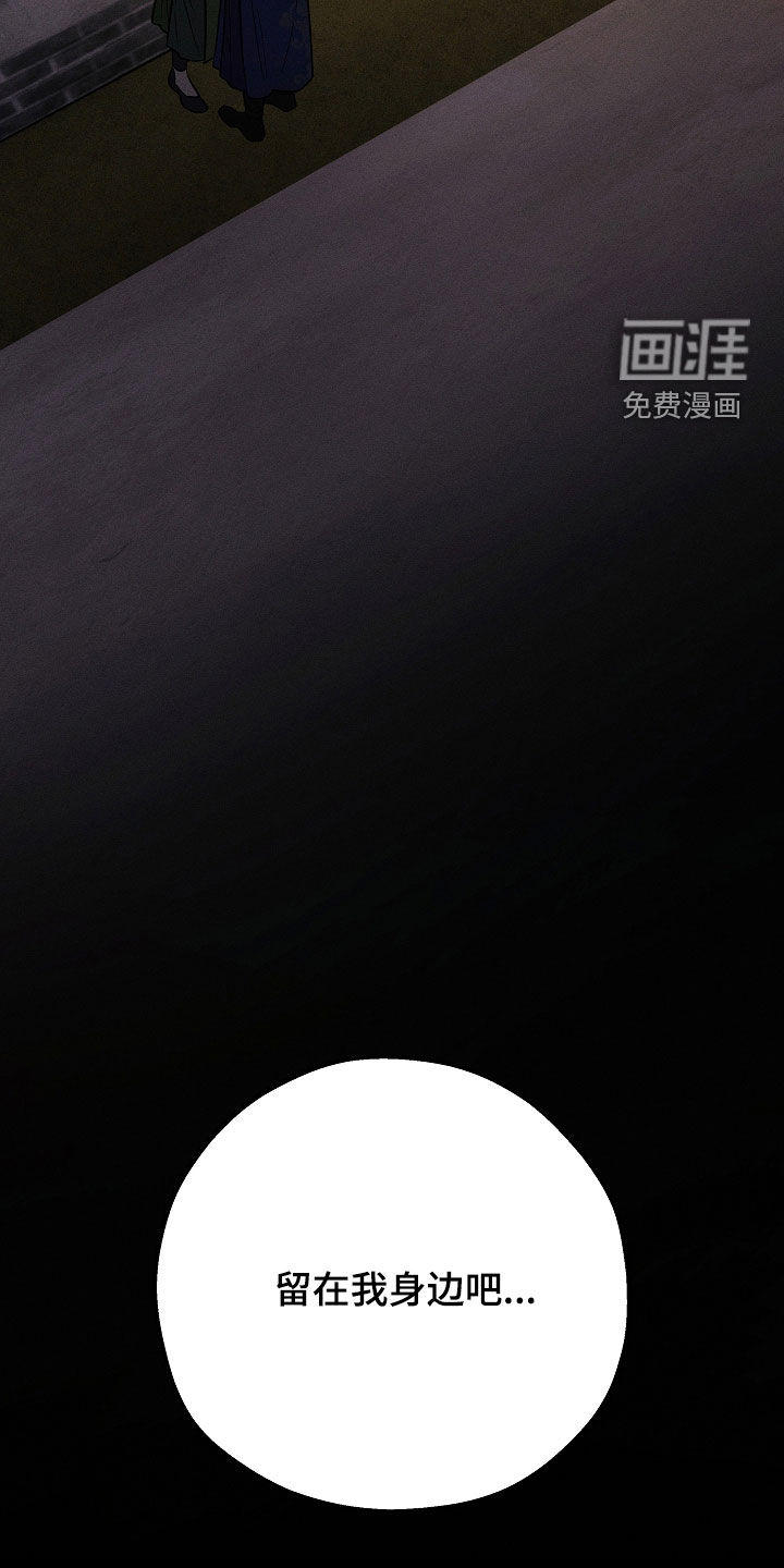 第64话1
